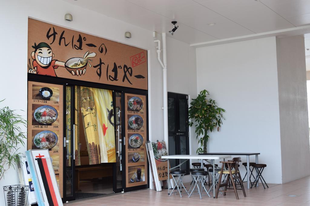 Rainbow Terrace Ginowan Apartman Kültér fotó